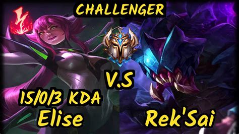 Jankos Elise Vs Reksai 1503 Kda Jungle Challenger Gameplay Euw