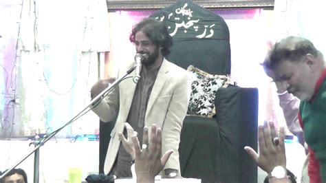 Zakir Abul Hassan Imambargah Dar E Panjtan Qaseeda Lo Sehne Ali Maen