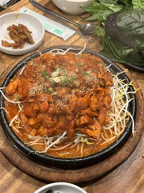 경기도의왕 산속에 숨겨진 백운호수 맛집 무한리필 쌈밥정식이 맛있는 매콤한 닭불고기집 도래샘 네이버 블로그