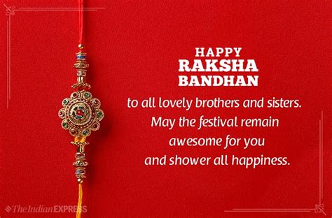 Happy Raksha Bandhan 2020 Rakhi Wishes Images Download Hd Status