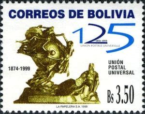 Stamp UPU Monument In Bern Bolivia 125th Anniversary Of Universal