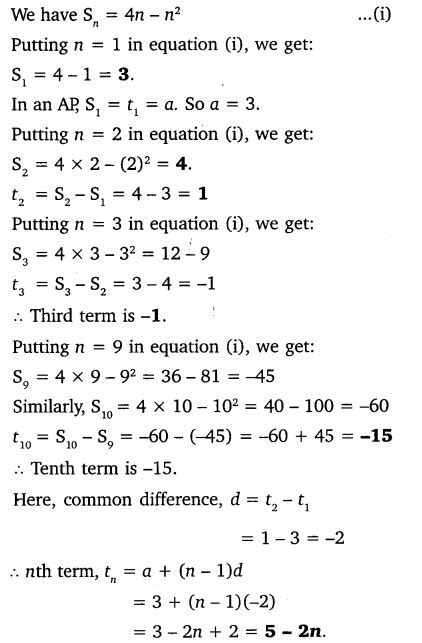 Ncert Solutions For Class Maths Chapter Arithmetic Progressions Ex