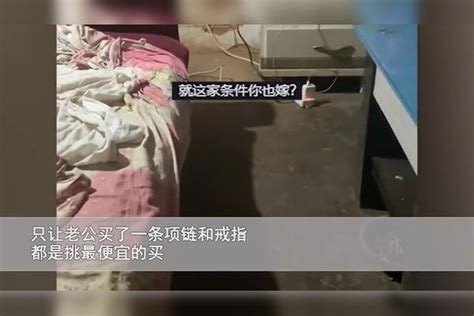 女子晒丈夫婚后性情大变，与婆婆发生争执后连打带骂：不知和谁说