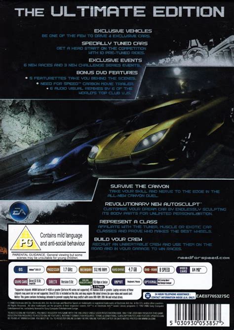 Need For Speed Carbon Collector S Edition 2006 Box Cover Art