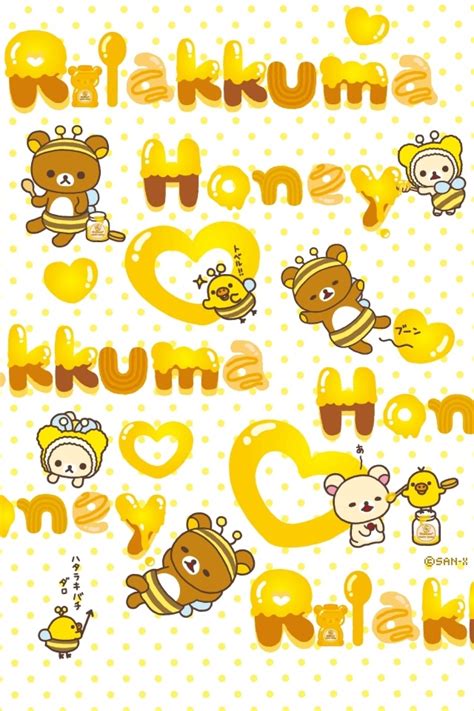 Rilakkuma Honey