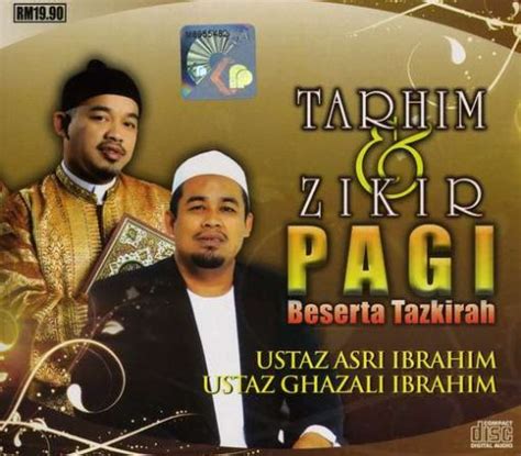 Tarhim And Zikir Pagi Cds And Vinyl