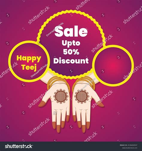 Hariyali Teej Hindu Festival Greeting Card Stock Vector Royalty Free