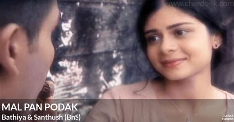 Kavikariye (Unuhuma Wida) Lyrics: Bathiya and Santhush (BnS) Song Lyrics