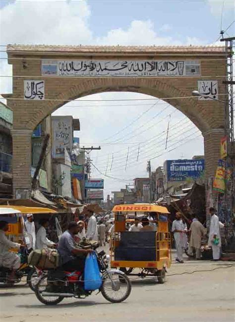 Chakwal - Geography, Culture, Significance of Religion & Culture