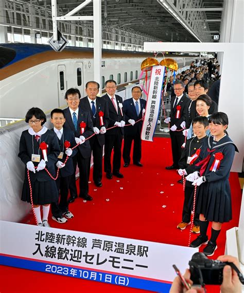 北陸新幹線福井県内4駅、歓声と笑顔で熱烈歓迎 Fukui若狭oneweb 福井「若狭路」の観光サイト