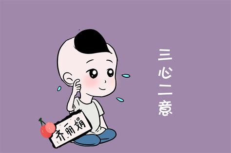 小孩有这3个特征，不及时纠正很有成为学渣的潜质