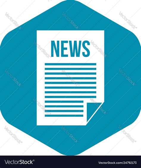 News Newspaper Icon Simple Style Royalty Free Vector Image