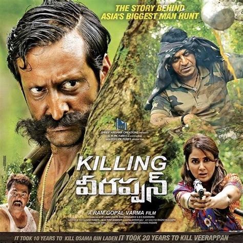 Veerappan (2016 film) - Alchetron, The Free Social Encyclopedia