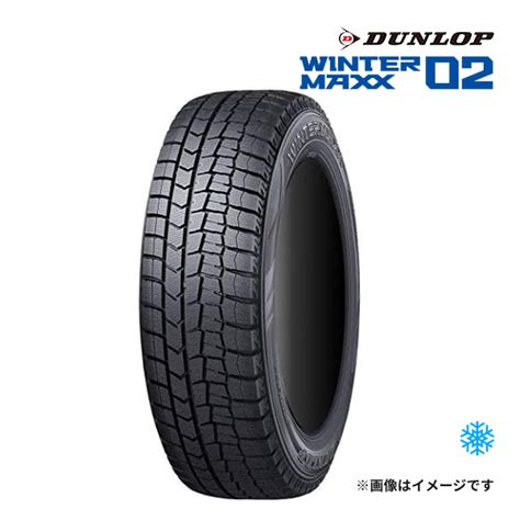 Dunlop Winter Maxx Wm R T Xl