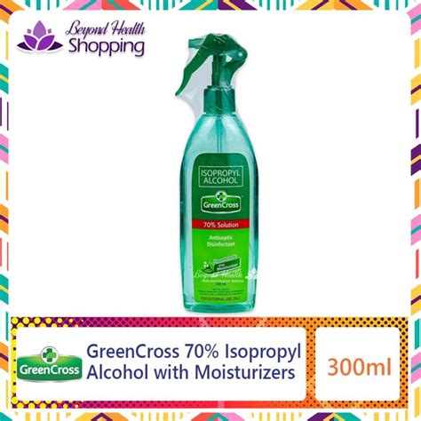 GreenCross 70 Isopropyl Alcohol With Moisturizers 300ML SPRAY Green