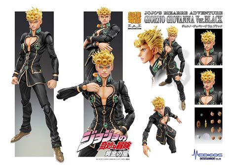 Jojos Bizarre Adventure Giorno Giovanna Chozokado Figure Black Suit