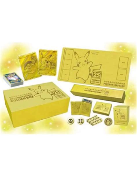 44％割引【ネット限定】 ポケモンカードゲーム ゴールデンボックス 25th 新品未開封 ポケモンカードゲーム トレーディングカード Ota