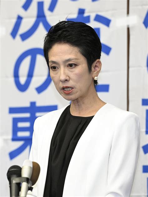 【都知事選】蓮舫氏、国政復帰は「今、私ね失意泰然な状況、足りない物を足していく立場」 社会写真ニュース 日刊スポーツ