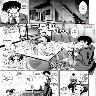Hentai Directory Categorized As Romance Sorted By Name A Z