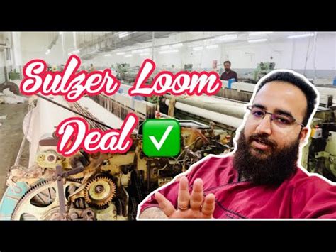 Sulzer Loom Textile Industry Waving Factory Waving Powerlooms