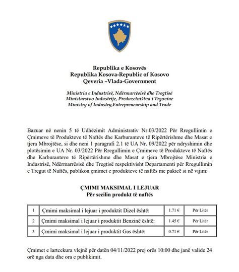 Ministria e Industrisë Ndërmarrësisë dhe Tregtisë