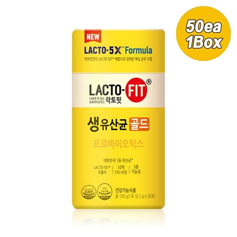 Lacto Fit Probiotics Gold 10 Billion Cpu 2000mg Various Options From Korea Supplements