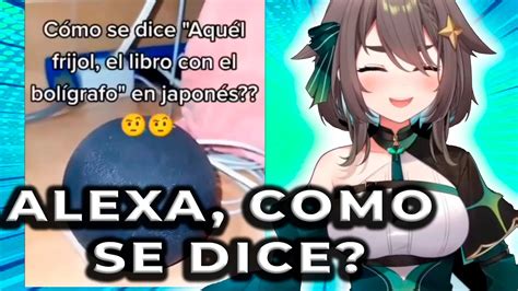 COMO SE DICE EN JAPONES Meica Clips YouTube