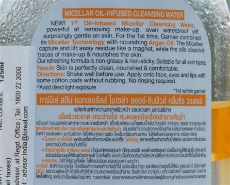 Garnier Micellar Oil Infused Cleansing Water Detailed Review with Analysis