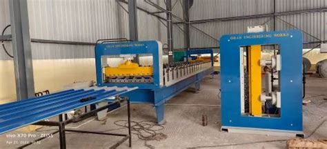 20hp Fully Automatic Aluminum Roofing Sheet Making Machine Job