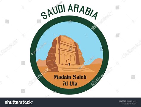 Saudi Arabia Madain Saleh Al Ula Stock Vector Royalty Free 2194879093