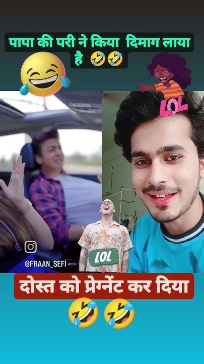 Mere Dost Pregnant Hai 🤣🤣 Youtube