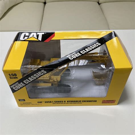 Cat ユンボ 模型製作用品