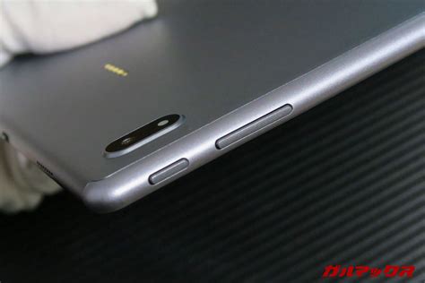 ALLDOCUBE X Gameのレビュー！実機を使って気にいった・気になったポイントと評価まとめ！ - ガルマックス