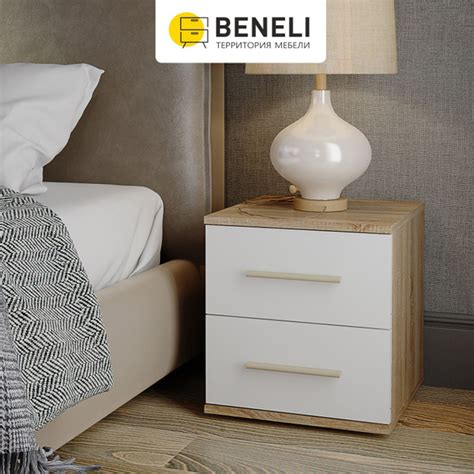 Тумба прикроватная Beneli АЛЕКС_тумба прикроватная, 40x40,3x43.7 см ...