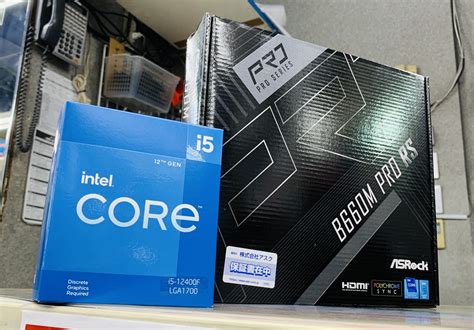 ツクモパソコン本店 On Twitter 【本店bf】 最新intel12世代 Cpuとマザーボードで、micro Atx構成いかが