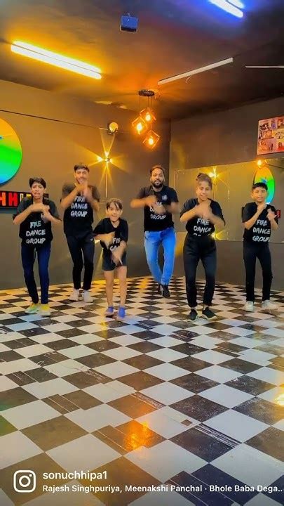 Bhole Baba Dega Not Chhapan Ki Machine Song Choreography Viral Trend