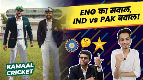 Ind Vs Pak In England Ind Vs Sa Odi Squad Cricket News Cricket