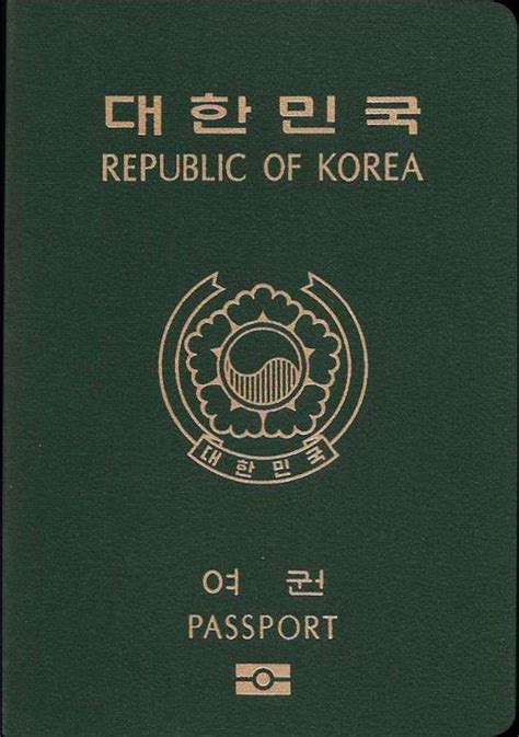 Buy Real Passport Of South Korea Buy Documents Online