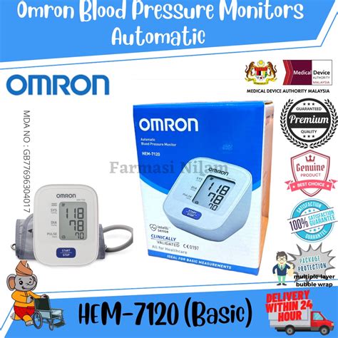 Omron Blood Pressure Monitors Automatic HEM 7120 Basic Shopee Malaysia