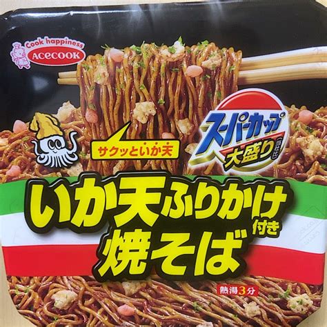 エースコック スーパーカップ大盛り いか天ふりかけ焼そば 肉球でポン！