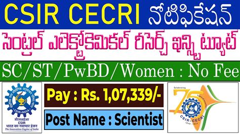 Csir Cecri Recruitment Cecri Kkaraikudi Jobs Cecri Scientist