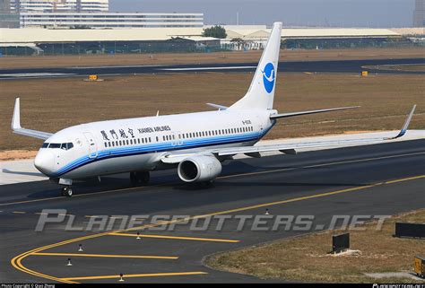 B 5535 Xiamen Airlines Boeing 737 85C WL Photo By Qiao Zheng ID