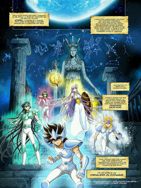 SAINT SEIYA TIME ODYSSEY El Manga De Saint Seiya