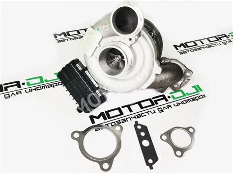 68037207AA Турбина OM642 Mercedes C-class, CLK-class, CLS-class, E ...