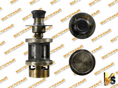 Масляный термостат (перепускной клапан), Isuzu, NQ купить в ...