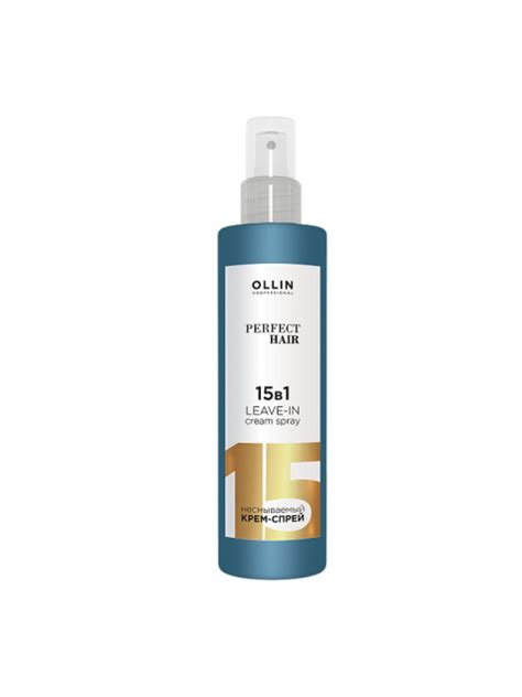 OLLIN PERFECT HAIR 15 в 1 Несмываемый крем-спрей 250мл, Россия