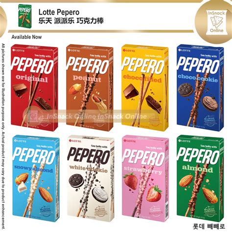 Lotte Pepero 32g 50g 乐天派派乐巧克力棒 Korea Biscuit Biskut White Chocolate