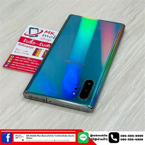 Samsung Note 10 Plus 12 512GB Aura Glow ศนไทย สภาพนางฟา จอเบรนแถบ