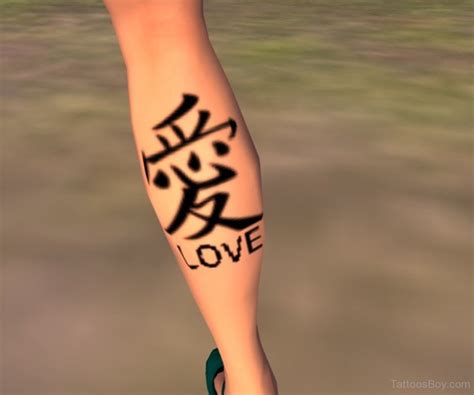 Chinese Love Word Tattoo Tattoos Designs