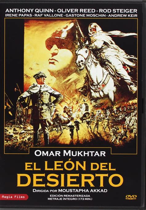 El León Del Desierto Lion Of The Desert 1981 Import Amazon it